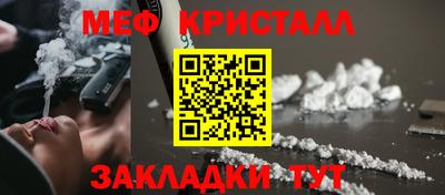 PSILOCYBIN Кулебаки