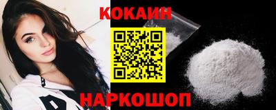 прущий лед Кунгур