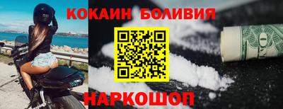 соль курить ск Кумертау