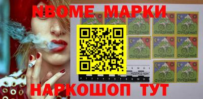 PSILOCYBIN Кулебаки