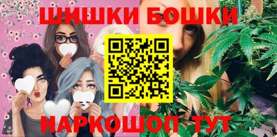 PSILOCYBIN Кулебаки