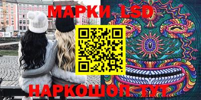 прущий лед Кунгур