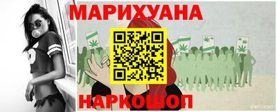 прущий лед Кунгур
