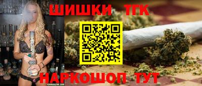 PSILOCYBIN Кулебаки