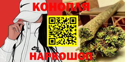 соль курить ск Кумертау