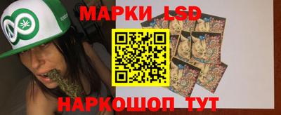 прущий лед Кунгур