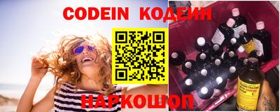 прущий лед Кунгур