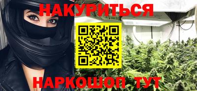 PSILOCYBIN Кулебаки