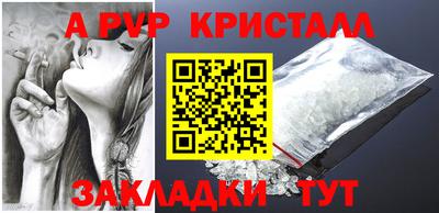 прущий лед Кунгур