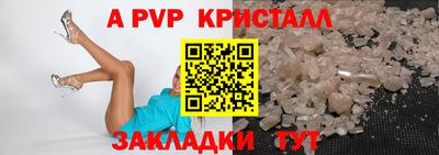 прущий лед Кунгур