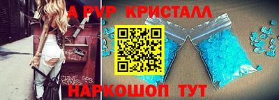 соль курить ск Кумертау