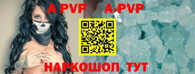 прущий лед Кунгур