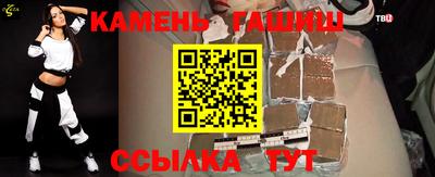 прущий лед Кунгур