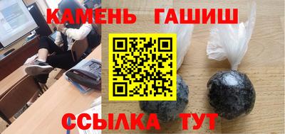 PSILOCYBIN Кулебаки