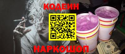 прущий лед Кунгур