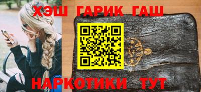 прущий лед Кунгур