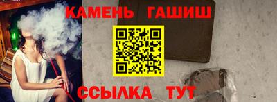 PSILOCYBIN Кулебаки